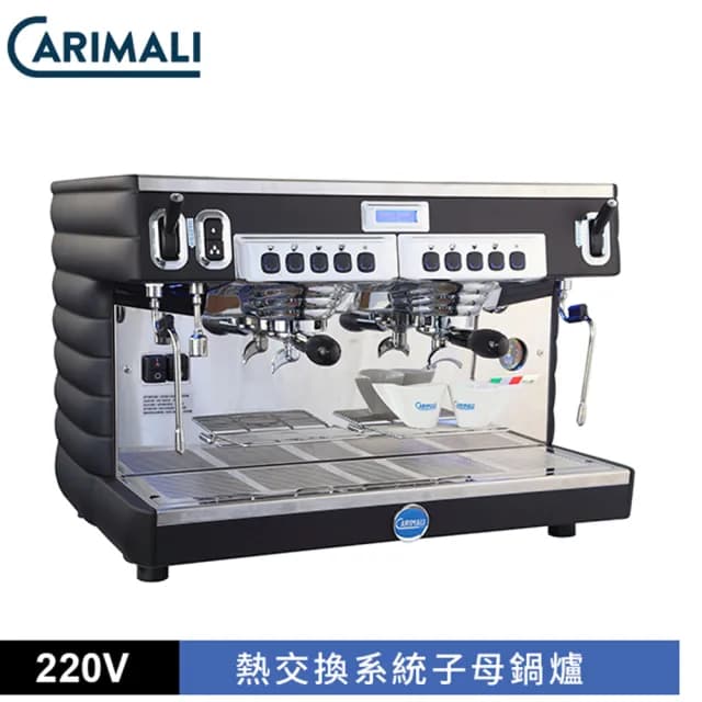 【CARIMALI】Bubble 雙孔營業機 220V 黑-高杯版(HG1083)