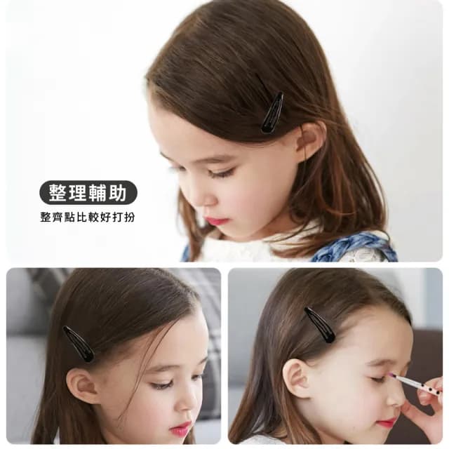 【美髮配件】韓式簡約髮夾6件套組(髮飾 瀏海夾 小黑夾 小髮夾 素色夾 碎髮夾 金屬髮夾 韓版 交換禮物)