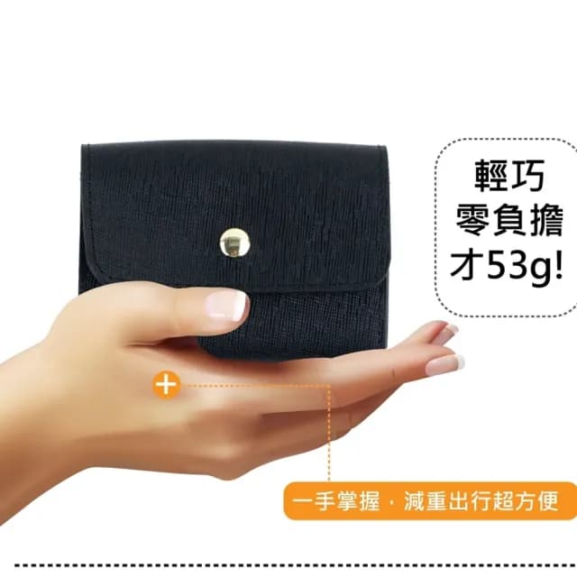 【玩皮工坊】雙11 真皮十字紋牛皮4COIN隨身零錢包零錢袋CB165(真皮包包 單色選)