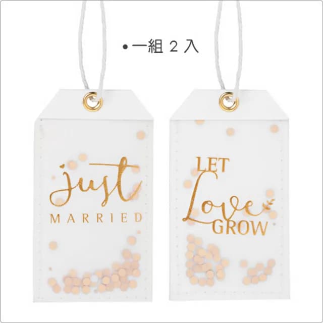 【RADER】手作優雅新婚吊掛牌2件 / 婚禮祝福語 結婚吊牌 禮物 送禮