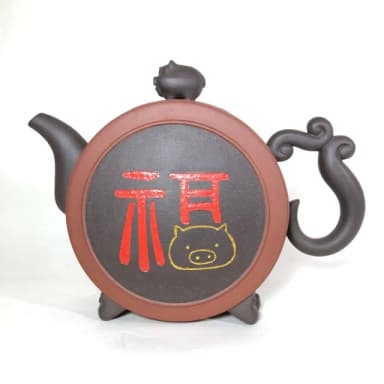 【國家工藝美術師  范培君】魚躍龍門 九頭套組(創藝工坊 正品 紫砂 宜興紫砂壺 茶具 收藏級美品 送禮推薦)