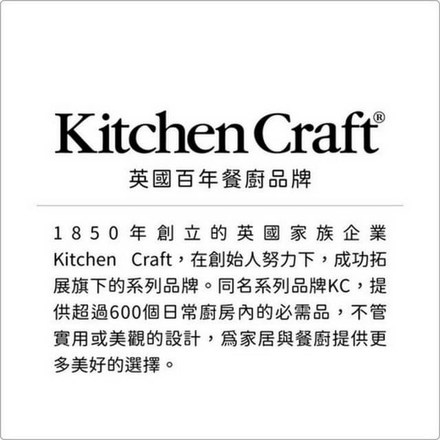 【KitchenCraft】質感厚底烈酒杯4入 炫彩60ml / 調酒杯 雞尾酒杯 Shot杯 母親節禮物
