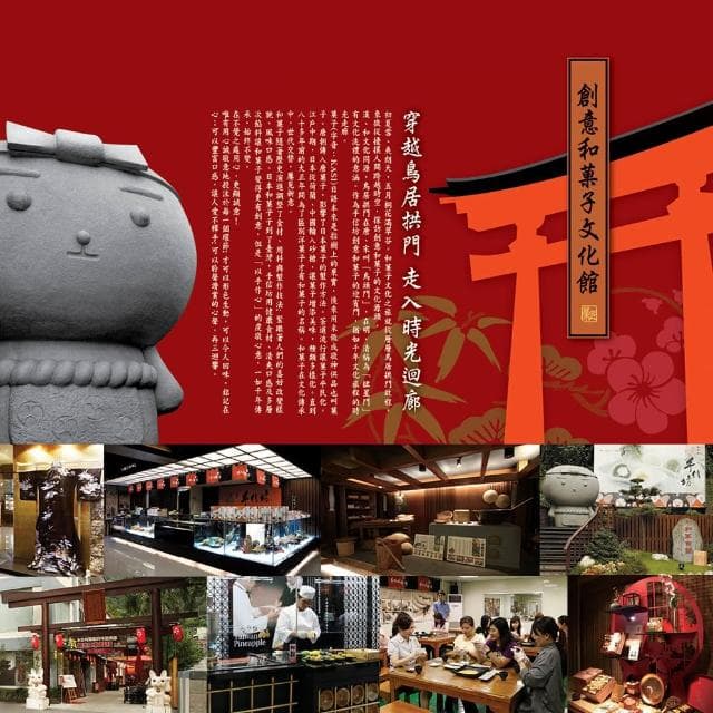 【手信坊】桃小町禮盒-6入/盒(低溫任選滿2件出貨) - momo購物網 - 好評推薦 -