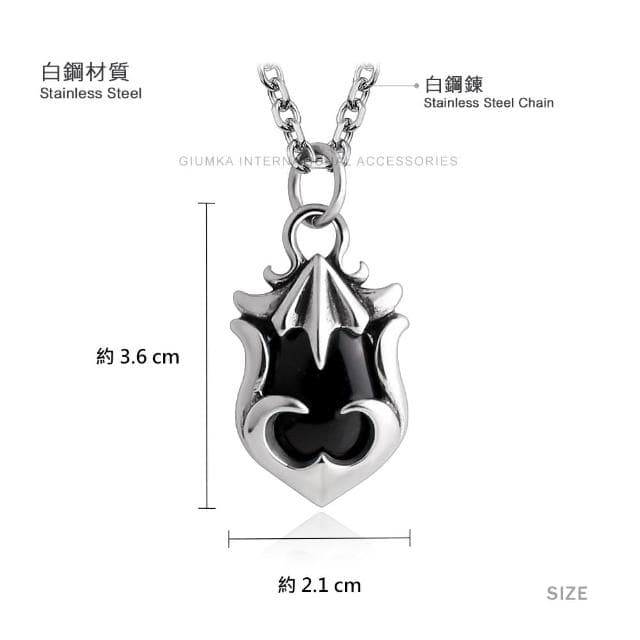 【GIUMKA】男項鍊．神秘徽章．個性．黑色/藍色(新年禮物)