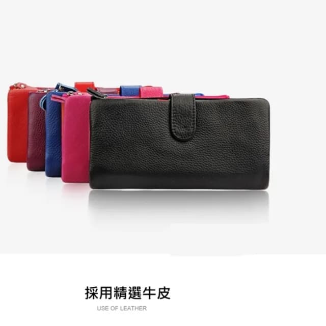 【玩皮工坊】情人節禮物 真皮包包 牛皮彩虹女士22卡位2折皮夾皮包錢夾錢包長夾女夾LH447(8色可選)