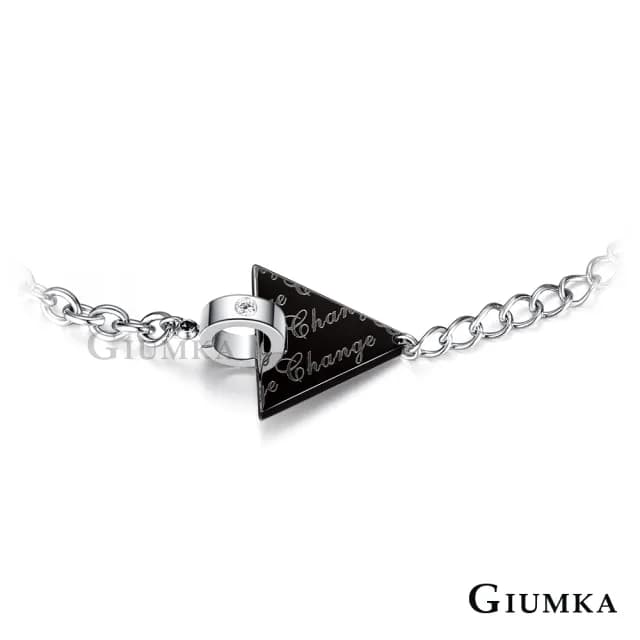 【GIUMKA】快速倉．女手鍊．黑色．白鋯(情人節禮物)
