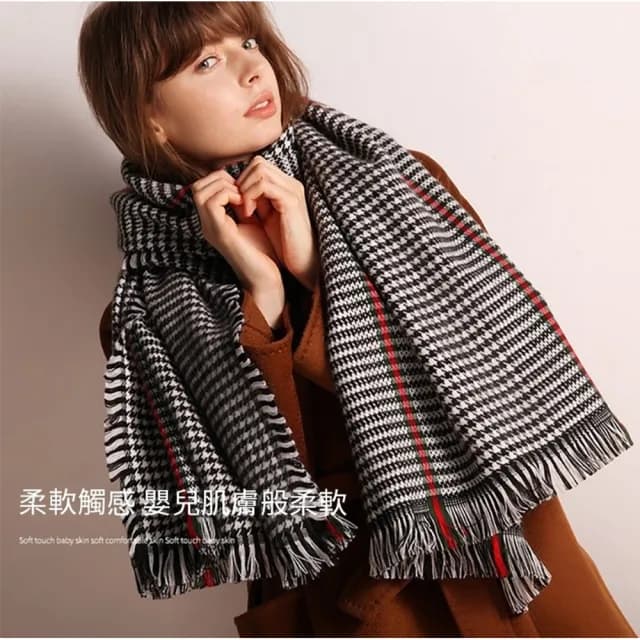 【魚樂】保暖千鳥格羊絨圍巾(1入)