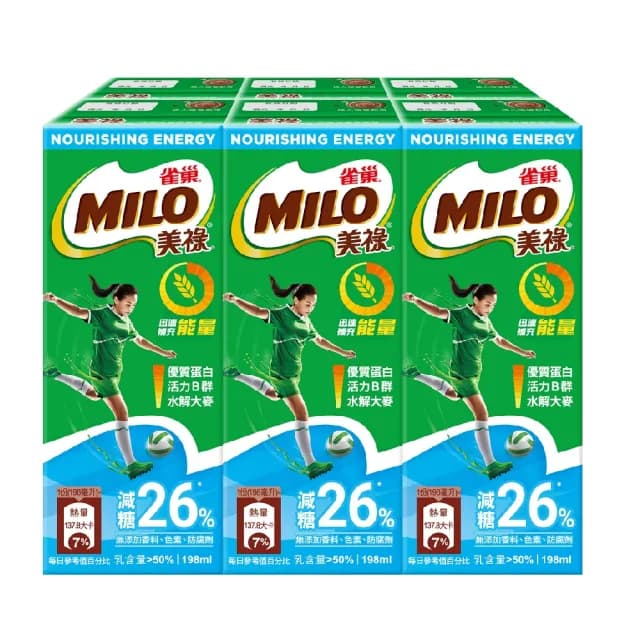【MILO 美祿】巧克力飲品減糖配方198ml x2箱組(共48入;24入/箱)