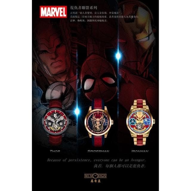【MEMORIGIN 萬希泉】x MARVEL 漫威 蜘蛛人陀飛輪手錶 送禮 禮物 推薦(MV0423-4894379460482)