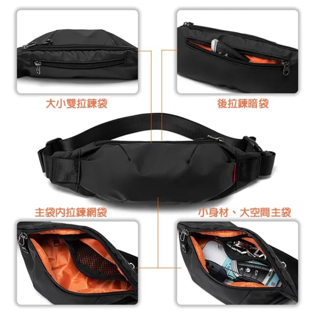 【BONum 博紐】情人節禮物 七夕 ins潮男有型簡約輕便小背包 腰包 胸包(外出 男用 背包 腰包 胸包 小