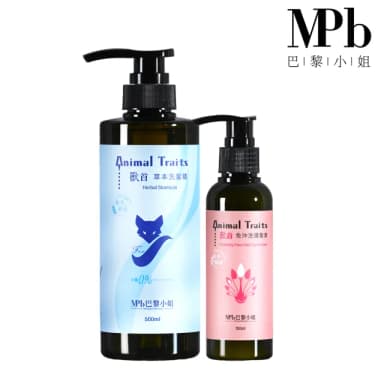 【MPB 巴黎小姐】獸首草本保濕洗護組合(保濕 草本 洗髮精推薦 染燙髮專用 護髮 聖誕節禮物)