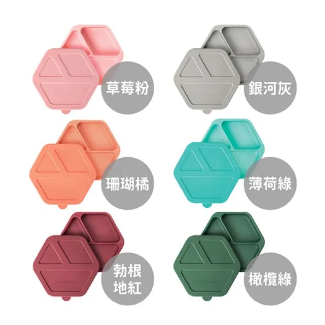 【Tiny Twinkle】美國 安心矽膠餐盤(多款可選/矽膠餐具/兒童餐具/學習餐具)