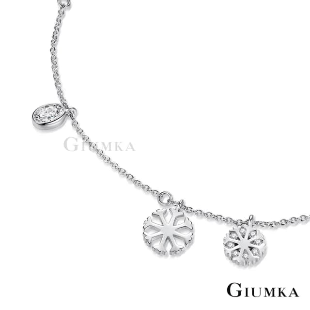 【GIUMKA】新年禮物．女士腳鍊．雪花腳鏈(銀色)