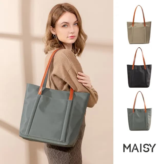 【MAISY】情人節禮物 防潑水牛津布通勤肩背包(防水包 現+預 卡其色 / 黑色 / 墨綠色)