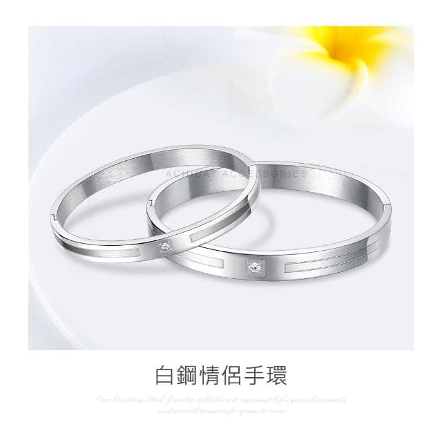 【AchiCat】手環．情侶款．單鑽(新年禮物)