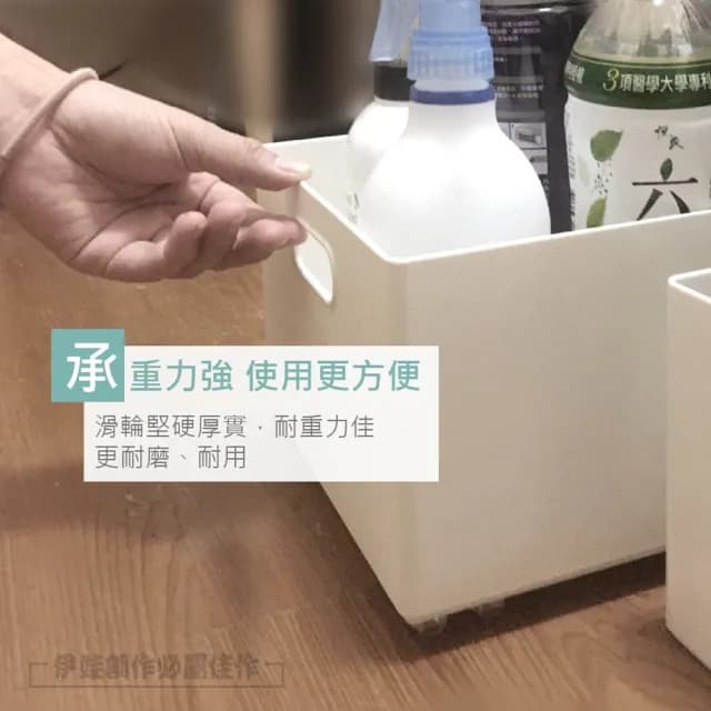 【MUJIE】8入 黏貼輪子 收納箱輪子 收納盒垃圾桶置物箱滑輪(滑輪 輔助輪子 萬向滑輪盆栽植物輪子)