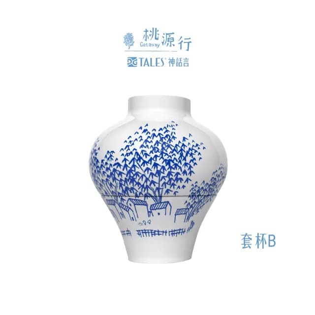 【TALES 神話言】桃源行-2入套杯B款(文創 藝術 創新 器皿 禮物)