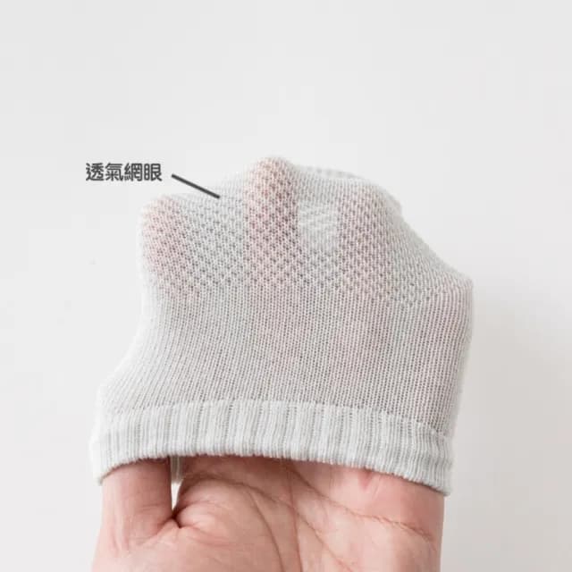 【橘魔法】純棉防滑動物膠印多功能護膝袖套(嬰兒襪套 襪子 短襪 女童 男童 小童 新生兒 童裝)