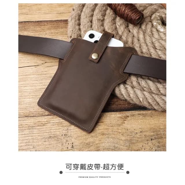 【玩皮工坊】父親節禮物 真皮頭層瘋馬牛皮男士手機包腰包男包-適用6.7吋以下LB740(真皮包包 單色選)