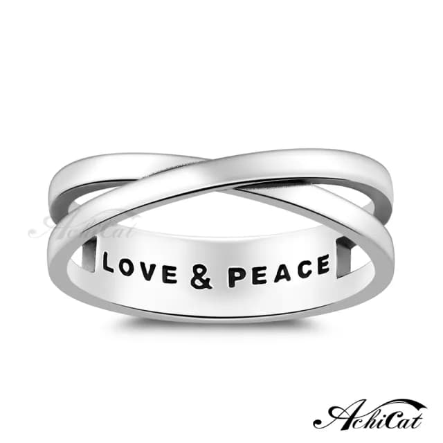 【AchiCat】925純銀戒指．素面．中性(白色情人節禮物)