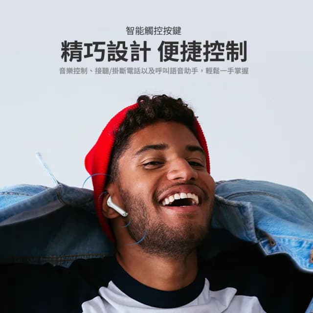 【WiWU】Airbuds 六代馬卡龍 真無線藍芽耳機 TWS06(黑/白/藍/粉 iPhone耳機 安卓手機適用)