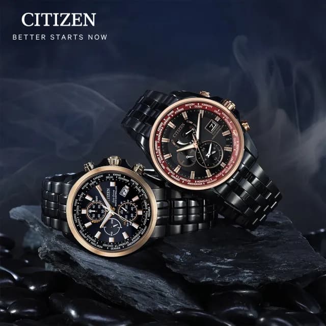 【CITIZEN 星辰】限量 台灣25周年限定 光動能電波手錶 七夕 情人節禮物(AT9124-88E)