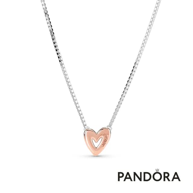 【Pandora官方直營】璀璨手繪愛心項鏈-絕版品
