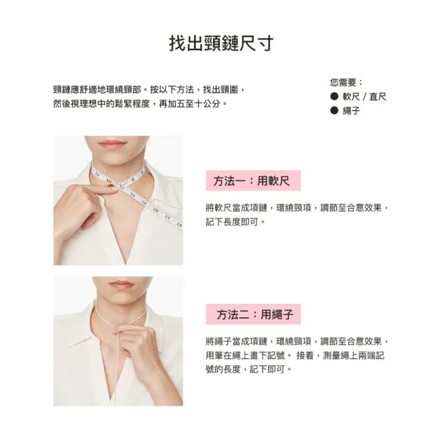 【Pandora官方直營】璀璨手繪愛心項鏈-絕版品