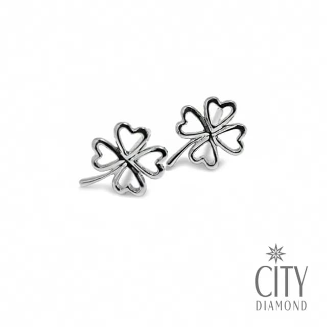 【City Diamond 引雅】幸運草 四瓣草 K金耳環(浮光留影系列)