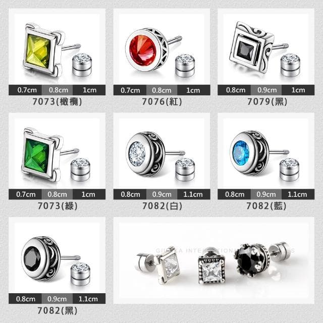 【GIUMKA】純銀耳環．白色情節禮物．男生