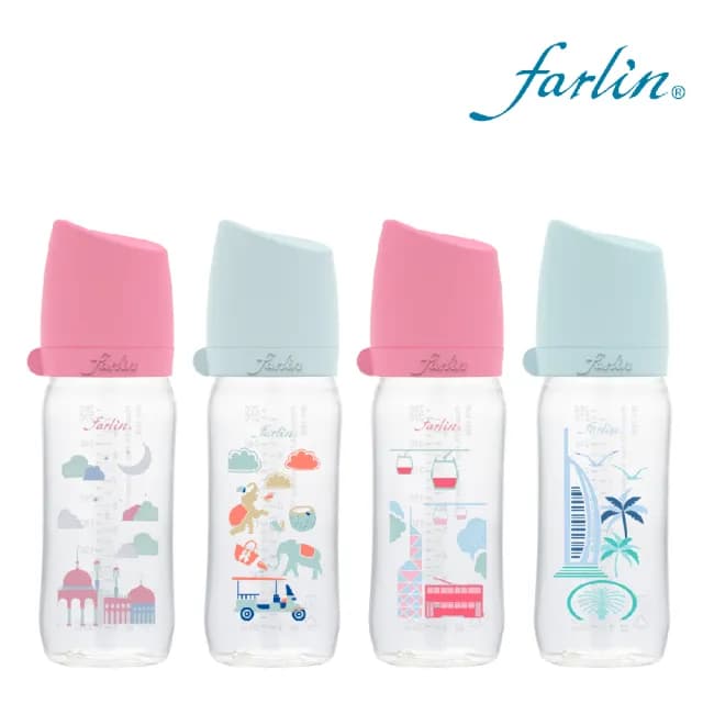 【Farlin】城市心旅行寬口徑PA奶瓶280ml(共四款可選)