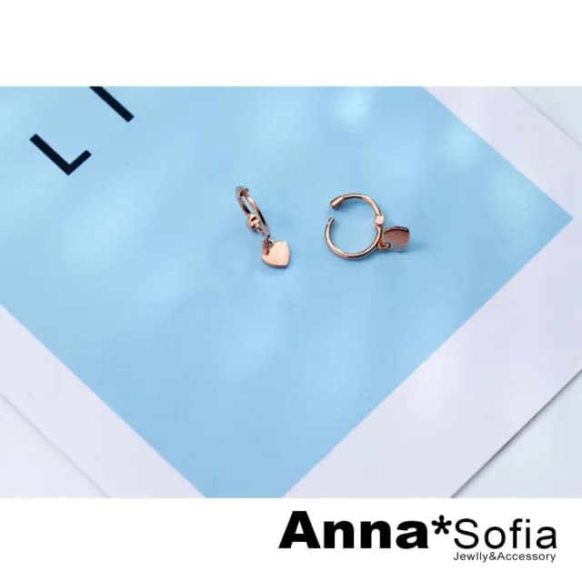 【AnnaSofia】925純銀針C圈耳針耳環-迷你桃心C圈 現貨 送禮(玫瑰金系) - momo購物網 - 好評推薦 -