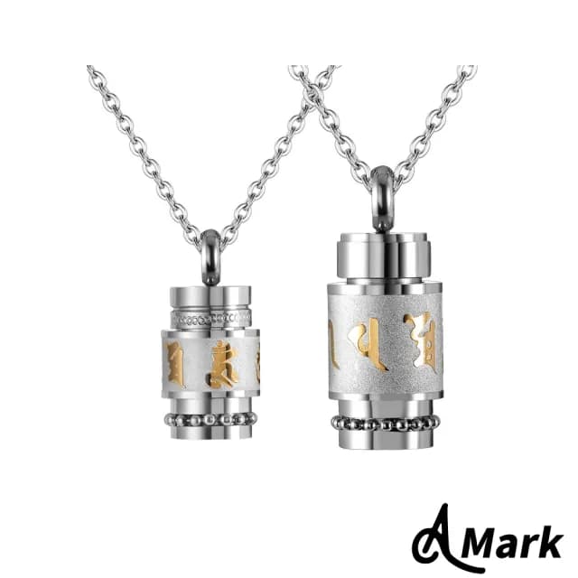 【A MARK】鈦鋼項鍊 情人節禮物 經輪項鍊 情侶項鍊/六字真言轉經輪造型316L鈦鋼項鍊(2款任選)