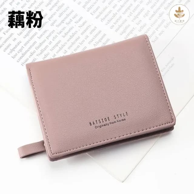 【La Morongo 樂木嚴選】情人節禮物 韓系小清新女款錢包(皮夾 方形包 短款 黑色 雅灰色 藕粉色