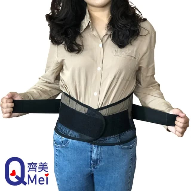 【Qi Mei 齊美】高透氣網孔雙層護腰帶1件組(腰帶 護腰 父親節禮物)