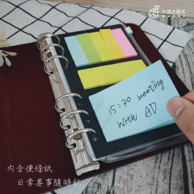 【木頭方程式】A5一體成形式筆記本(活頁/筆記本/多規格/生日/禮物/木雕/送禮推薦/禮品/台灣製造)