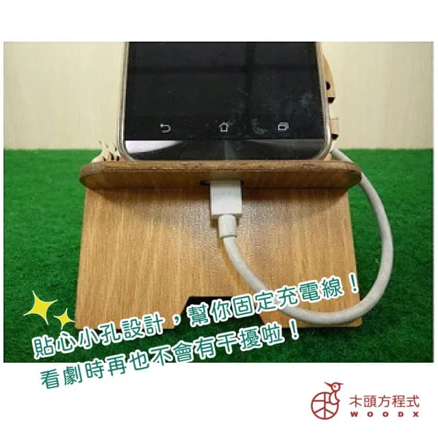 【木頭方程式】可愛動物手機座(機座／裝飾品／名片架／禮物／贈品／手機配件／文具)