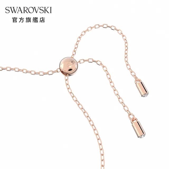 【SWAROVSKI 施華洛世奇】Dextera 手鏈 環形相扣 白色 鍍玫瑰金色調