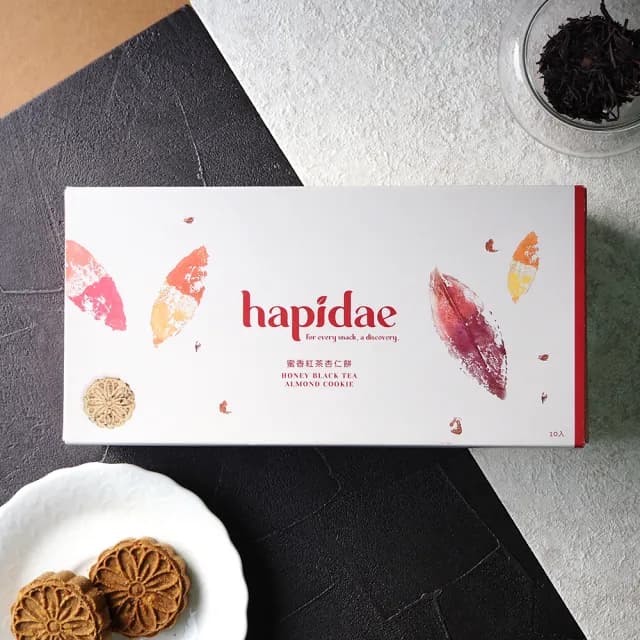 【hapidae】蜜香紅茶杏仁餅 10入/盒(茶食送禮首選、伴手禮推薦、它好好)