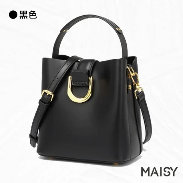 【MAISY】情人節禮物 簡約經典真皮水桶包手提肩背包(真皮包包 現+預  黑色 / 綠色 / 米白 / 焦糖)