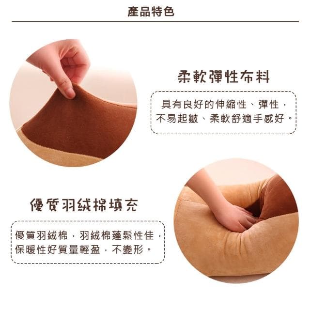 【璞澤家居】趴趴狗 抱枕 沙發裝飾 辦公室 午睡枕 靠墊 兒童房 裝飾 禮物 療癒動物(長55cm)