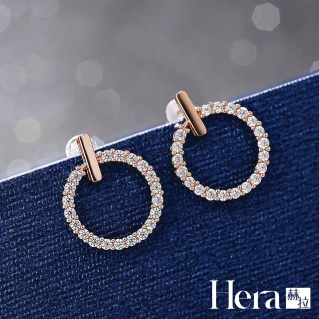 【HERA 赫拉】小香風環繞鑲鑽圓形耳針 H111021603(飾品)