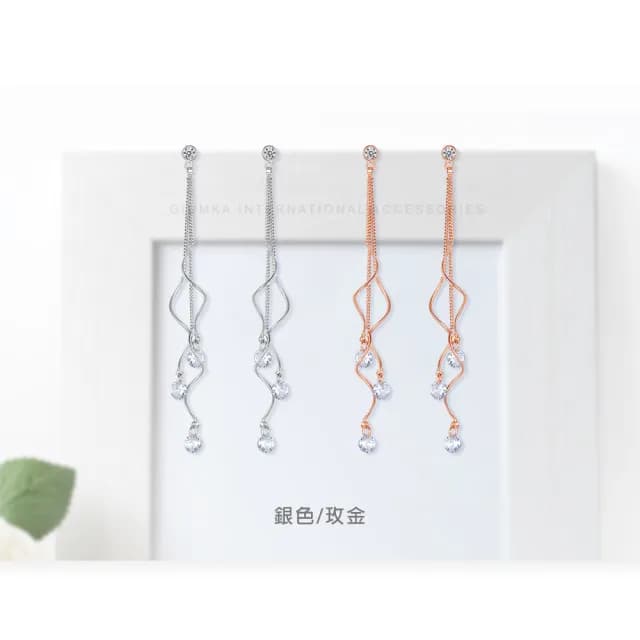 【GIUMKA】耳環．新年禮物．長流蘇耳飾