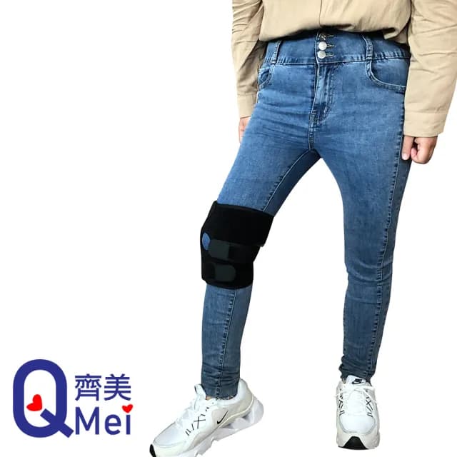 【Qi Mei 齊美】健康鍺能量竹炭護膝1入組-台灣製(磁力貼 運動 護具 父親節禮物)