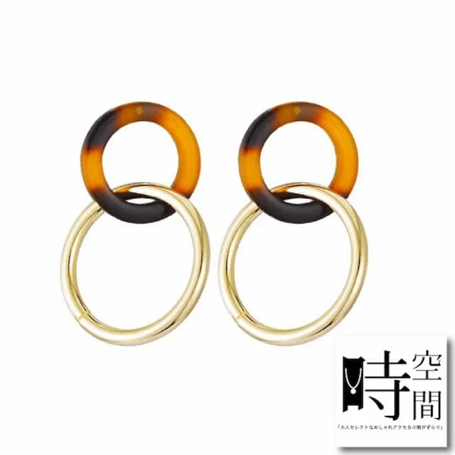 【時空間】愛的回憶雙環玳瑁色造型耳環(雙11特降 送禮 禮物)