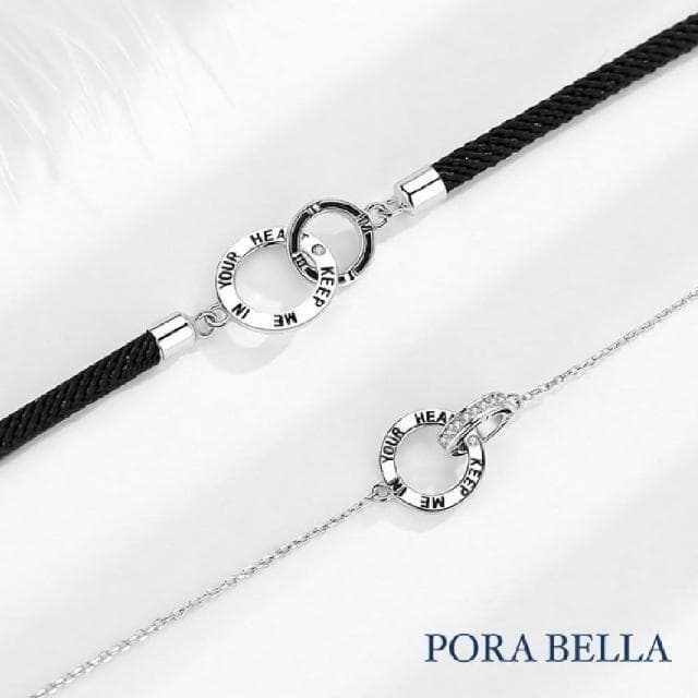 【Porabella】925純銀 純銀手鍊 環環相扣情侶手鏈 雙圈純銀 情人節禮物 情侶對鍊 告白 銀飾 Bracelet