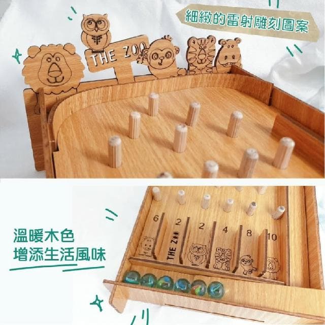 【木頭方程式】趣味彈珠台(台灣經典童玩 親子樂趣 DIY 夜市經典遊戲 生日 送禮推薦 禮品 玩具)