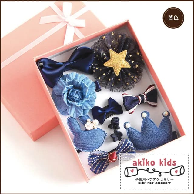 【Akiko Sakai】日本可愛造型系列兒童髮夾超值10件組禮盒(生日 送禮 禮物)