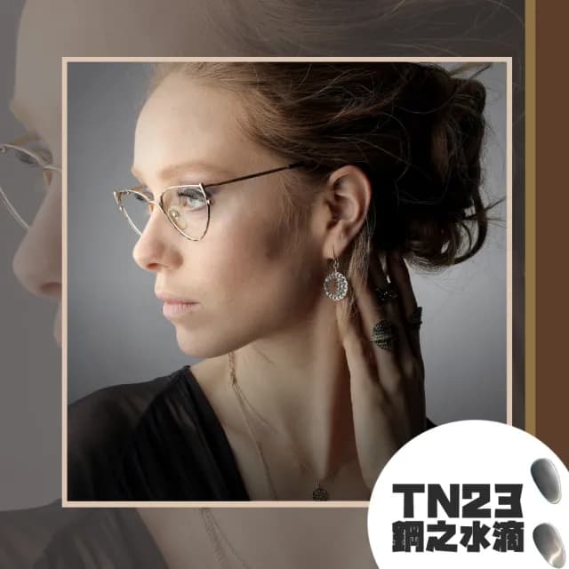 好評推薦鋼鐵風鈦好純鈦鼻托支撐墊(純鈦鼻墊 鈦金屬鼻墊 眼鏡鼻墊 母親節禮物 女生禮物)