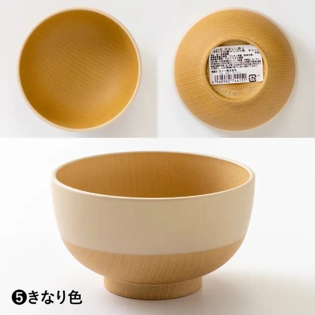 【DAIDOKORO】日本製可微波抗菌碗10 cm*2入(湯碗/飯碗/碗盤/餐具/餐碗)